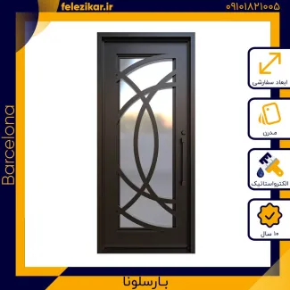 درب فلزی نفر رو مدل بارسلونا