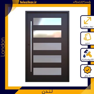 درب فلزی نفر رو پیوت مدل لندن