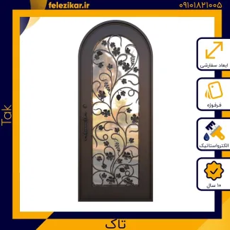 درب فلزی نفر رو مدل تاک