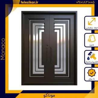 درب فلزی نفر رو دو لنگه مدل موناکو