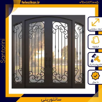درب فلزی نفر رو چهار لنگه مدل سانتورینی
