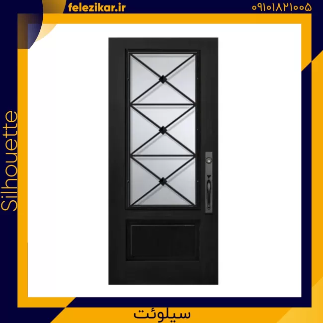درب فلزی نفر رو مدل سیلوئت