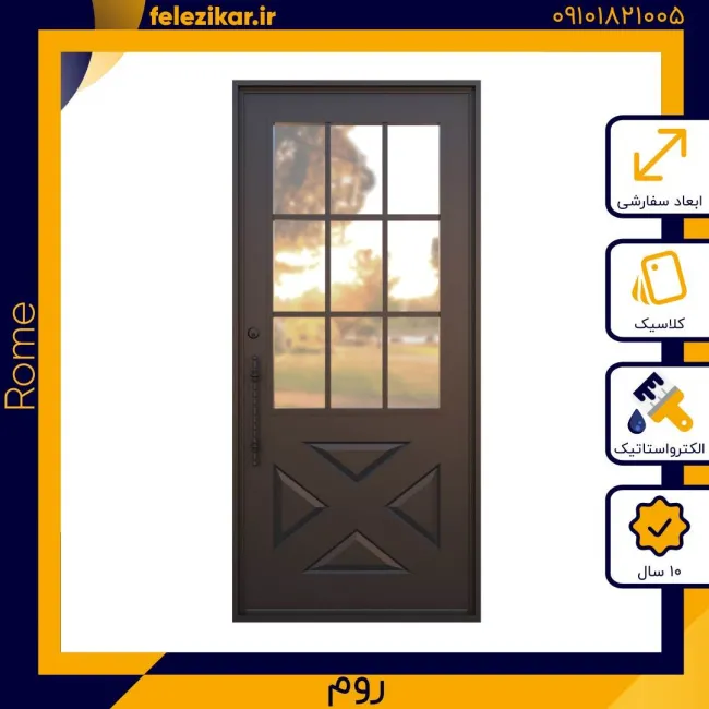 درب فلزی نفر رو مدل پراگ