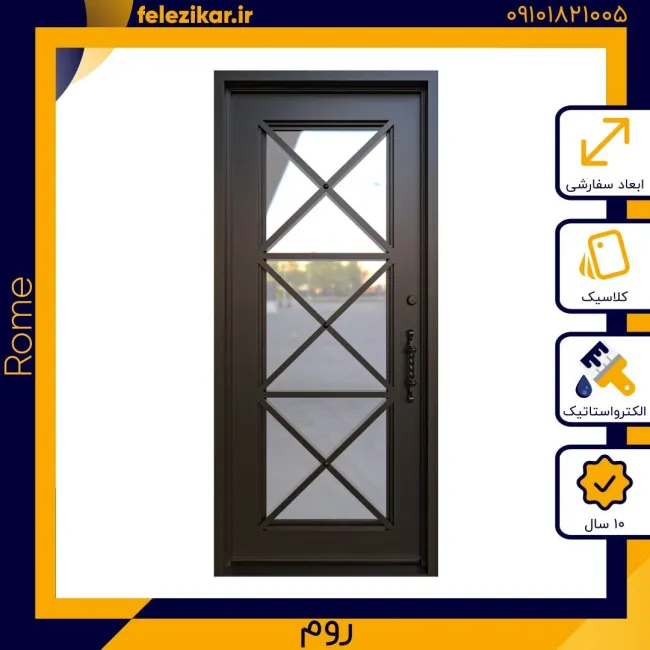 درب فلزی نفر رو مدل روم